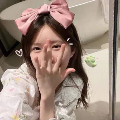 落差